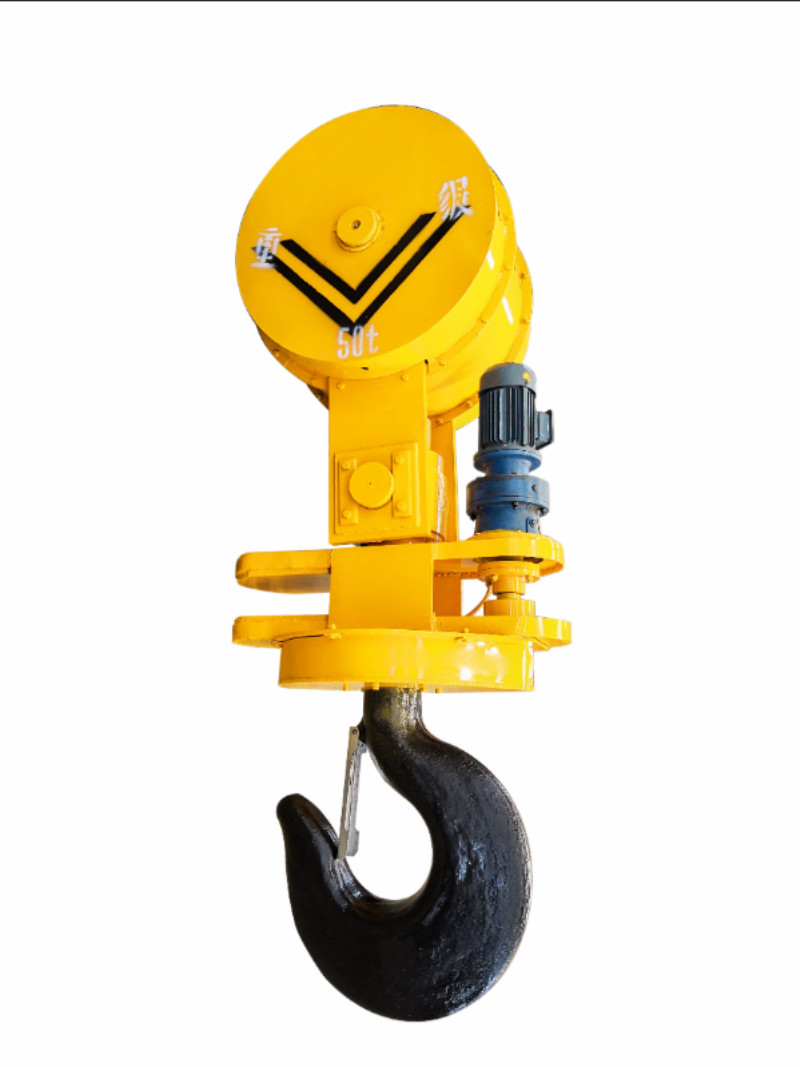 昊达-产物中间-吊钩组-电动扭转吊钩_meitu_1